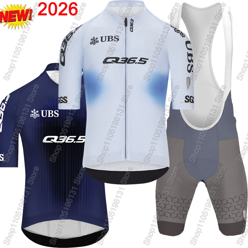 Cycling Gear Brands - Q36.5 Team 2026 Fietskledingset Zwitserland Heren